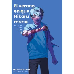 El Verano En Que Hikaru Murio 8