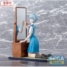 Evangelion: 3.0+1.0 Thrice Upon a Time Estatua FIGURIZMa PVC Rei Ayanami Tentative Name 25 cm