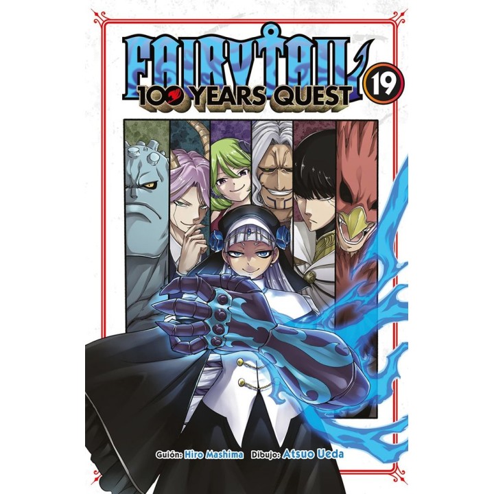 Fairy Tail 100 Years Quest 19