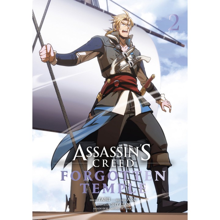 Assassin’s Creed. Forgotten Temple 2
