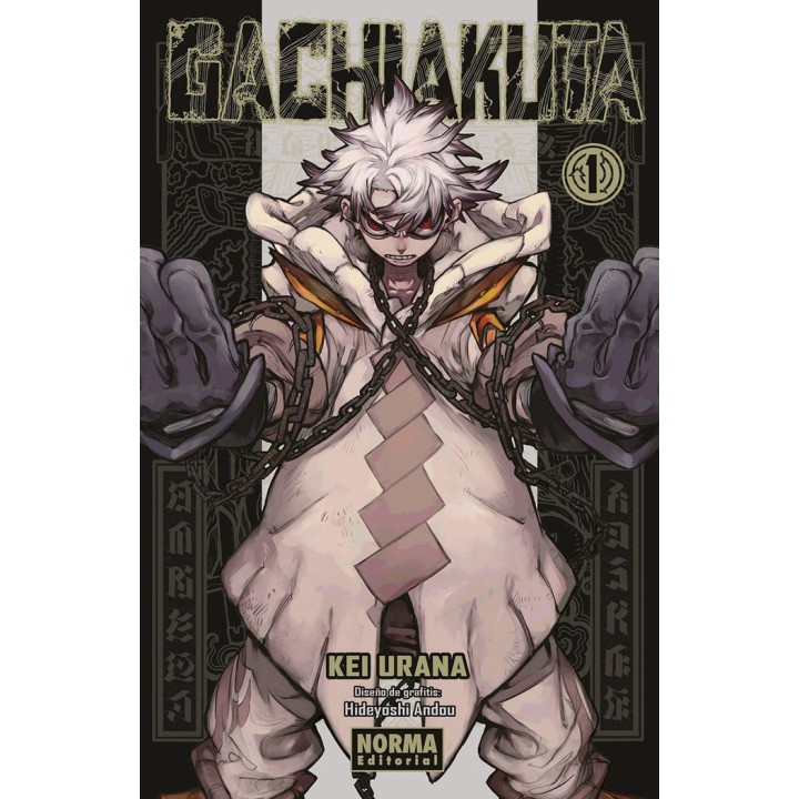 Gachiakuta 1