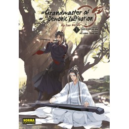 Grandmaster of demonic cultivation 3 (Mo dao zu shi)