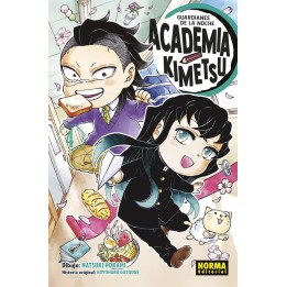 Guardianes de la noche. Academia kimetsu 4