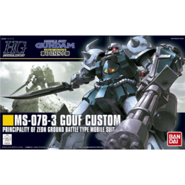 HGUC GOUF CUSTOM GUNDAM 1/144