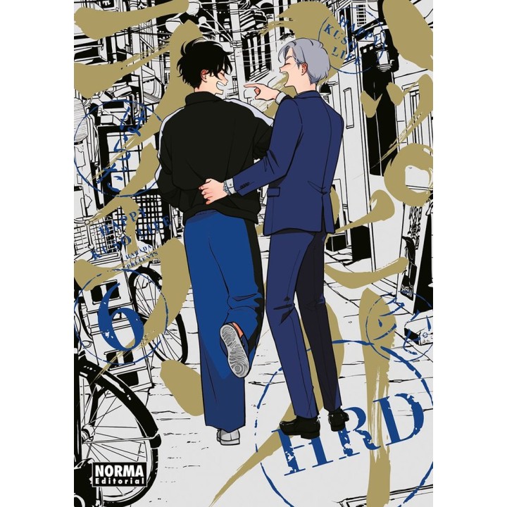 Happy Kuso Life 6
