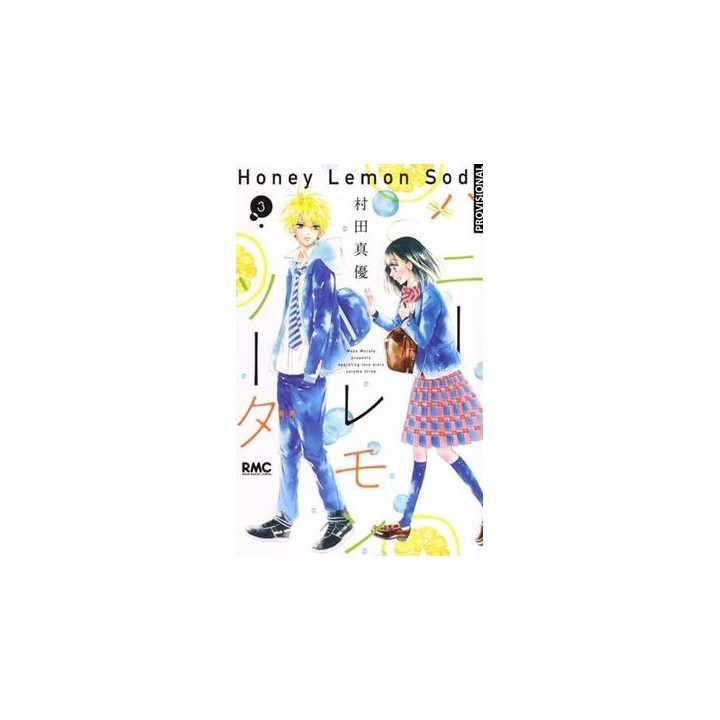 Honey Lemon Soda Vol.02