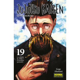 Jujutsu Kaisen 19