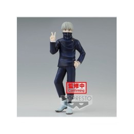 Jujutsu Kaisen Jukon No Kata - Toge Inumaki 15 Cm