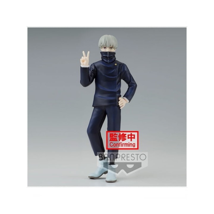 Jujutsu Kaisen Jukon No Kata - Toge Inumaki 15 Cm