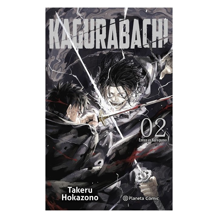 Kagurabachi 2