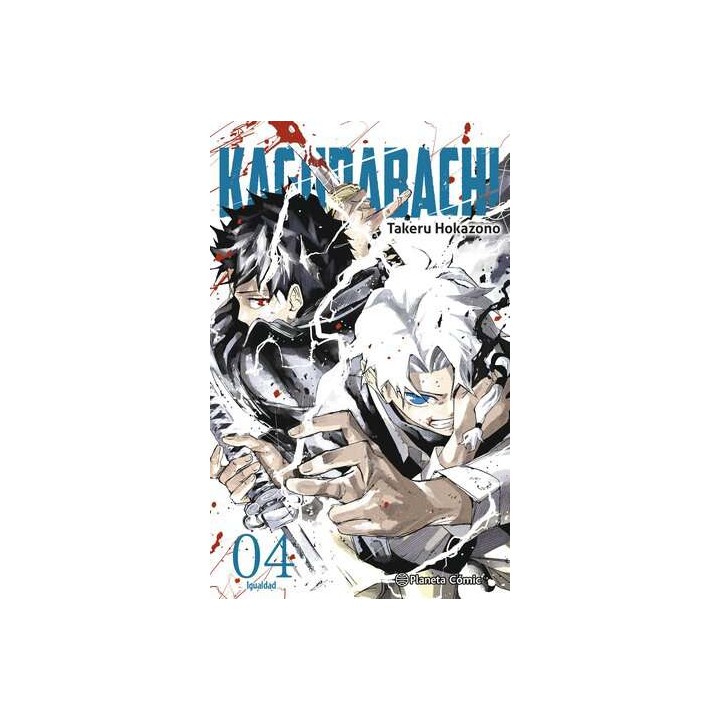 Kagurabachi 4