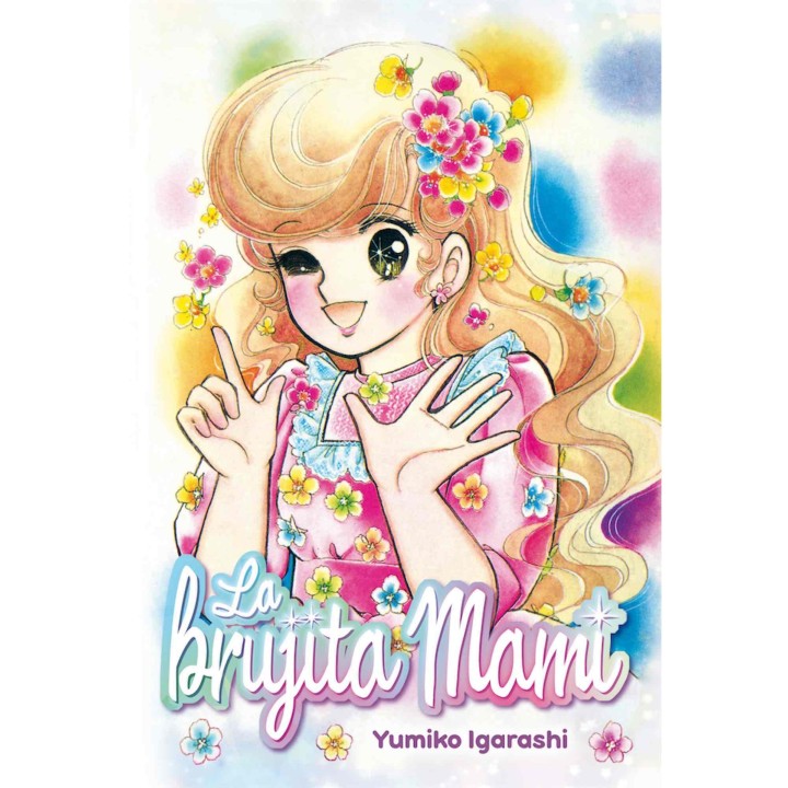 La Brujita Mami