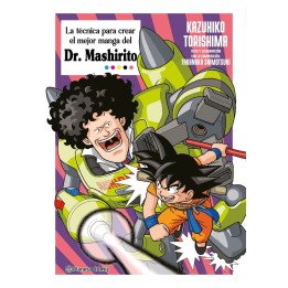 La Tecnica Mas Fuerte De Manga Del Dr Mashirito