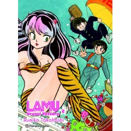 Lamu 2