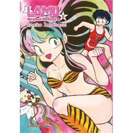 Lamu 5
