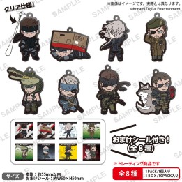 Metal Gear Solid Llaveros Caucho Vol. 1 Box Ver. 5 cm Caja Sorpresa