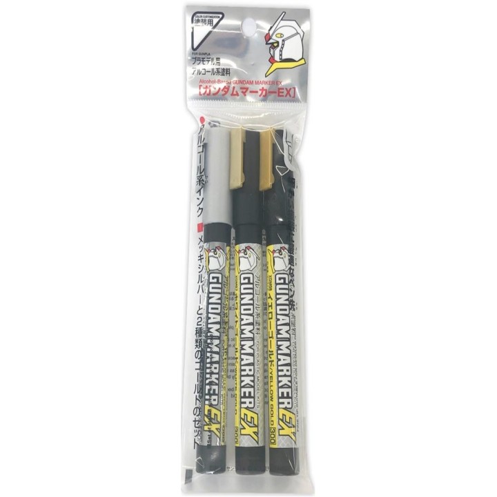 Mr. Hobby: Gundam Marker EX Gundam Plated Silver & Gold Set (XGMS-100)