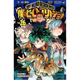 My Hero Academia 26