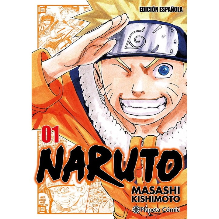 Naruto Jump Remix 1 + Llavero