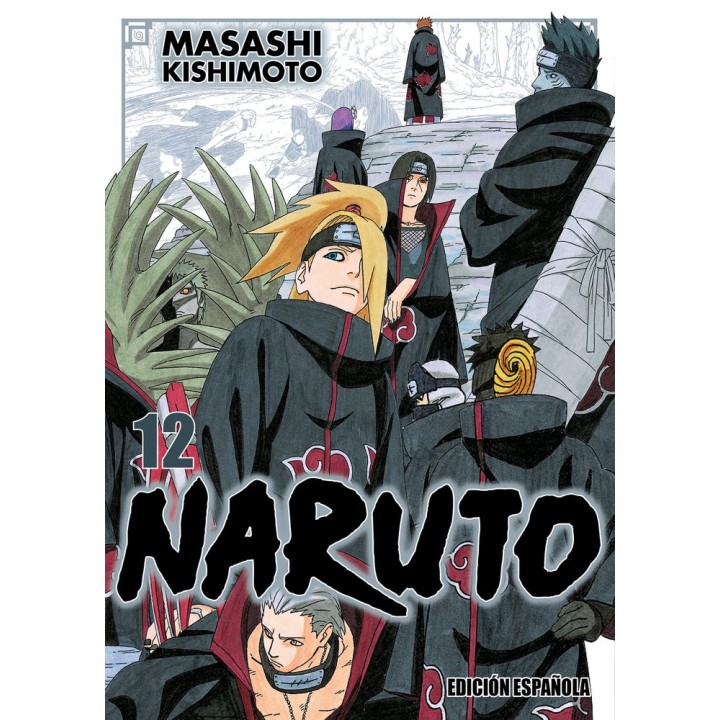 Naruto Jump Remix 12