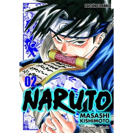 Naruto Jump Remix 2