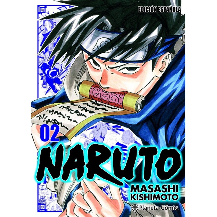 Naruto Jump Remix 2