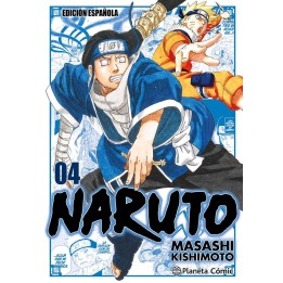 Naruto Jump Remix 4