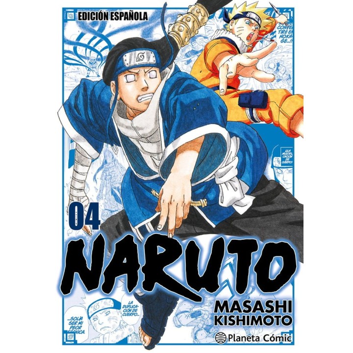 Naruto Jump Remix 4