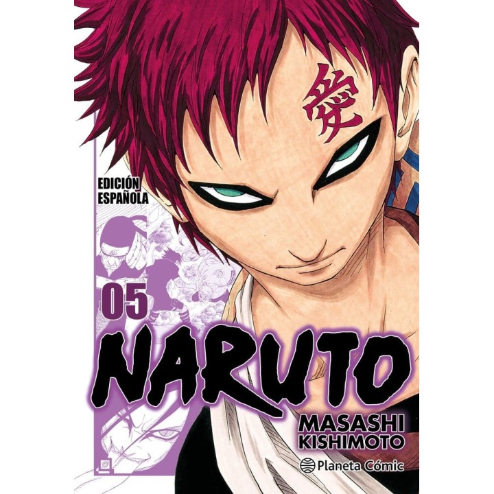 Naruto Jump Remix 5