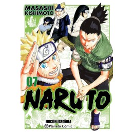 Naruto Jump Remix 7
