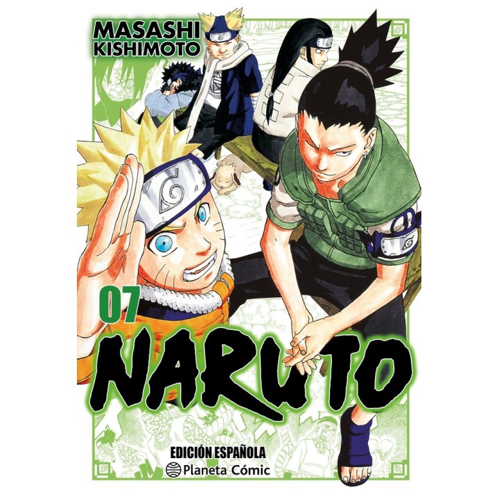 Naruto Jump Remix 7