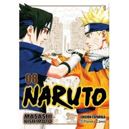 Naruto Jump Remix 8