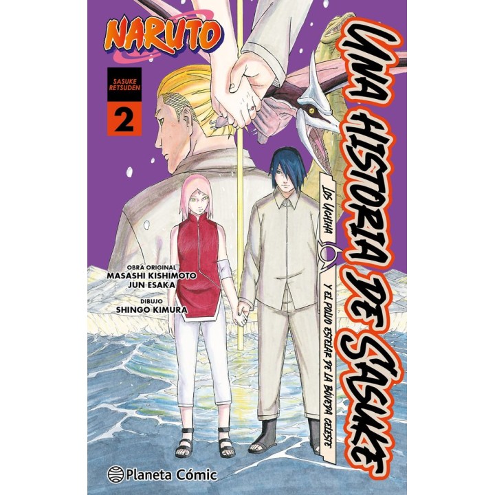 Naruto Sasuke Retsuden Los Descendientes Uchiha Y El Polvo D
