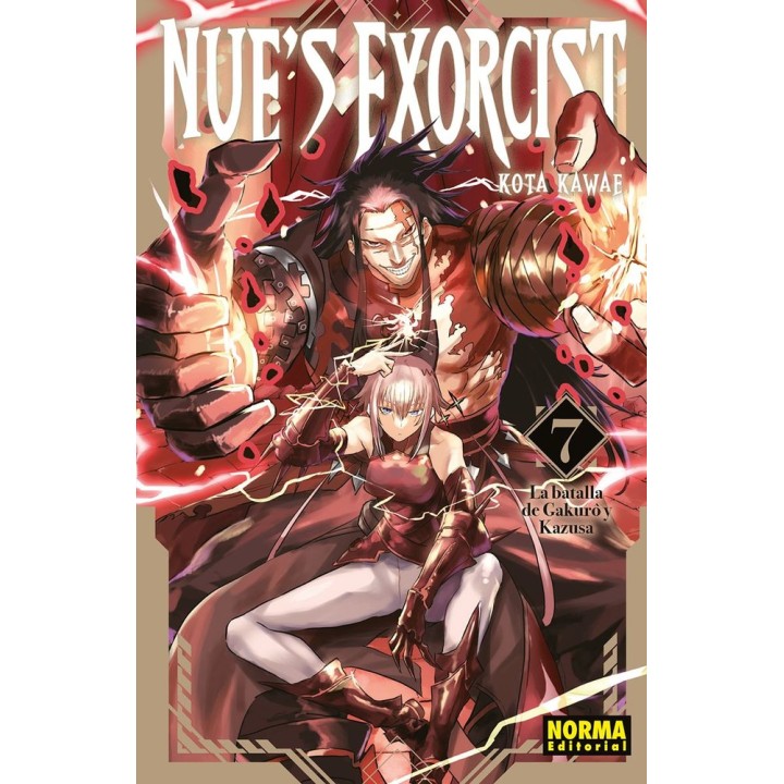 Nue's Exorcist 7