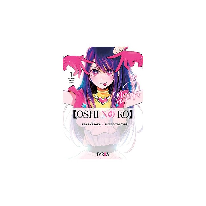 Oshi No Ko 01