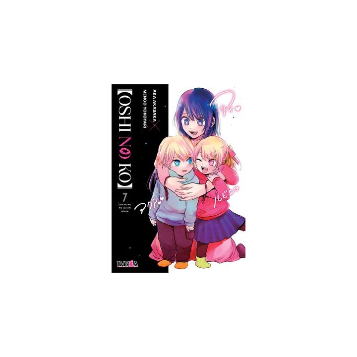 Oshi No Ko 07