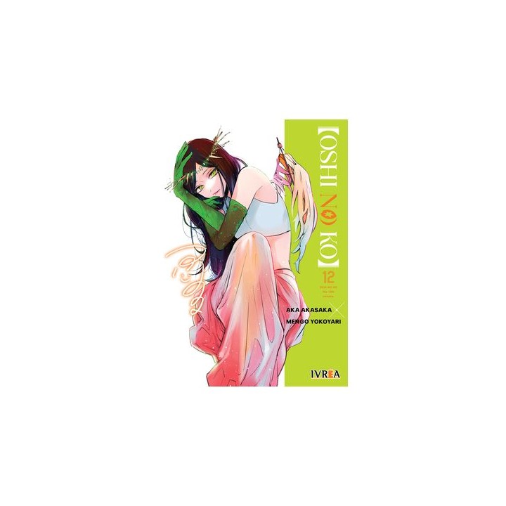 Oshi No Ko 12
