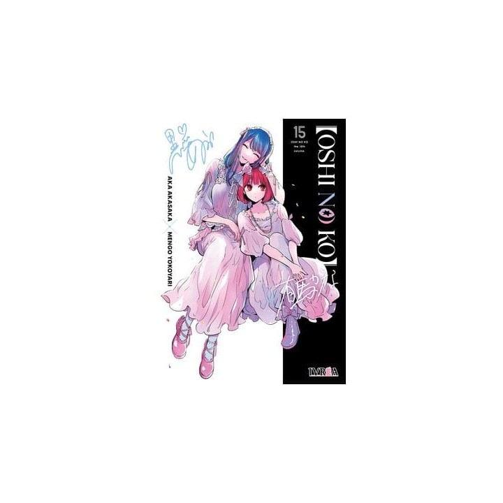 Oshi No Ko 15