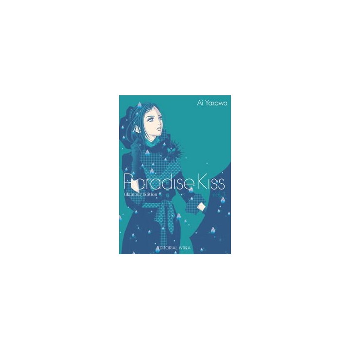Paradise Kiss Glamour Edition 03