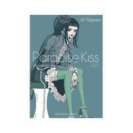 Paradise Kiss Glamour Edition 05