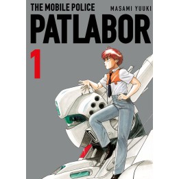 Patlabor 1