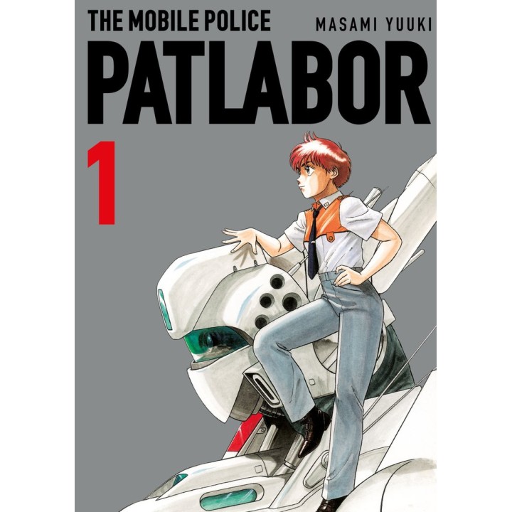 Patlabor 1