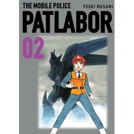 Patlabor 2