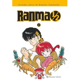 Ranma 1/2 Kanzenban 02