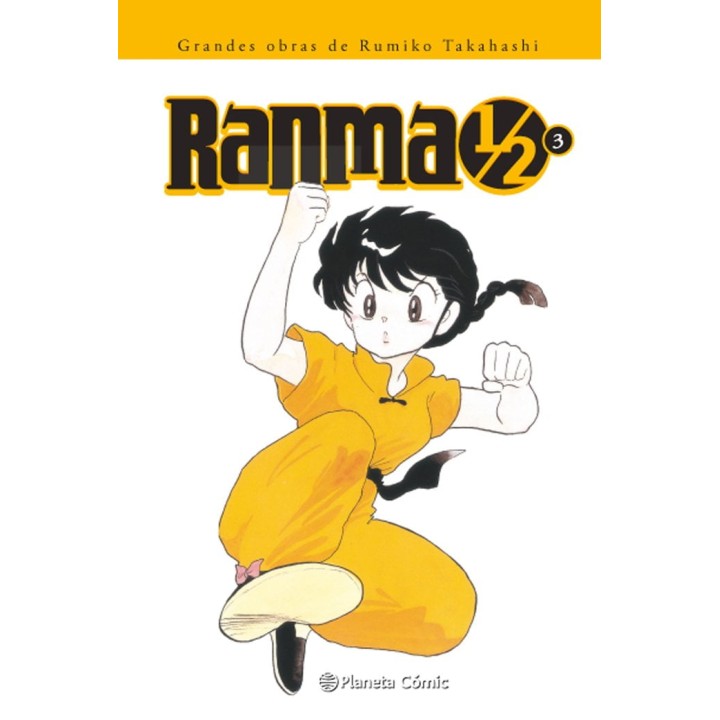 Ranma 1/2 Kanzenban 03