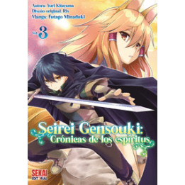 Seirei Gensouki Manga Vol 3