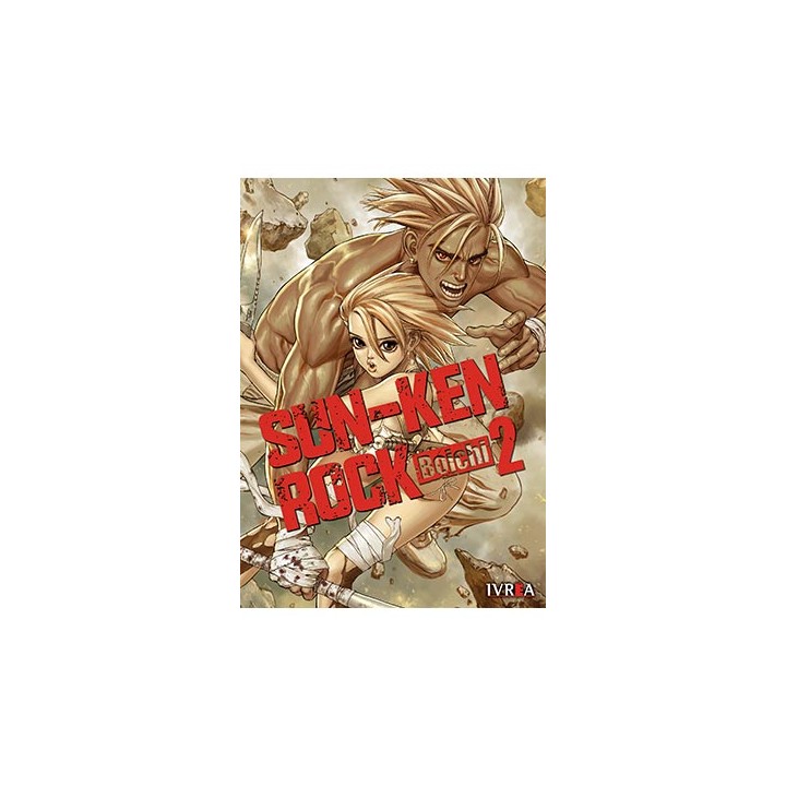 Sun-Ken Rock 02