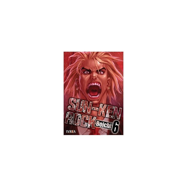 Sun-Ken Rock 06