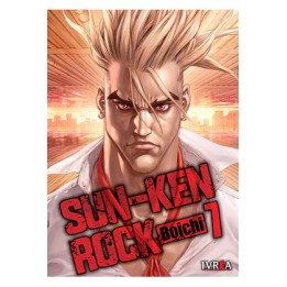Sun-Ken Rock 07
