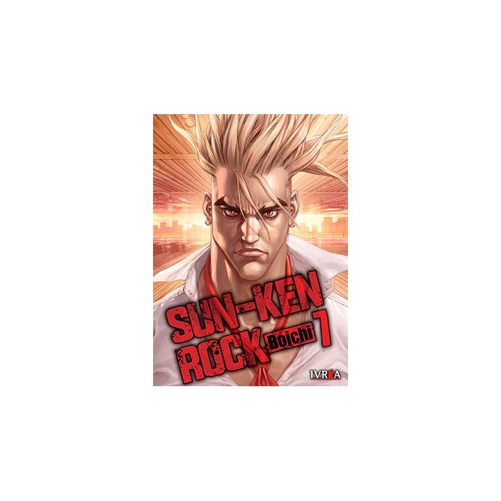 Sun-Ken Rock 07